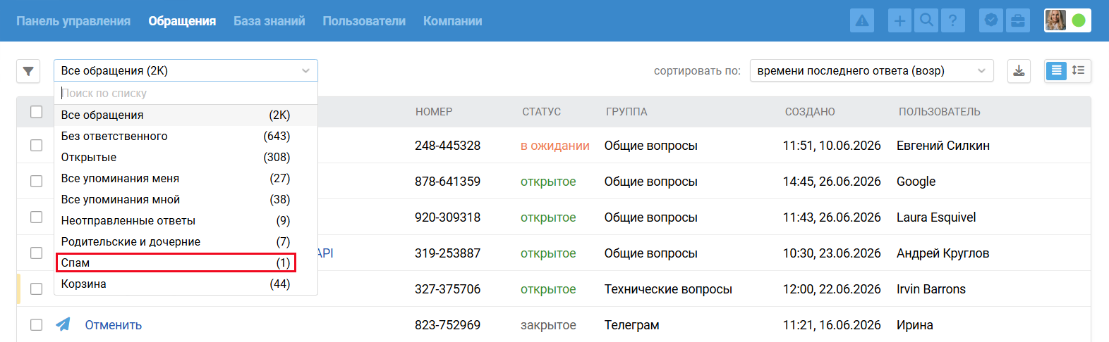 8cf5cc82b9abf6da532a426d21ab17d0.png